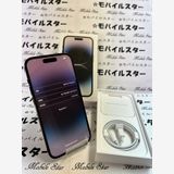 �֥�Х��륹���������� ���ޤ��դ���SIM�ե꡼�� iPhone14 Pro 256gb ��