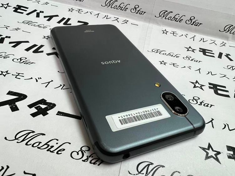 �֥�Х��륹���������� SIM�ե꡼ AQUOS sense3 SHV45 ��