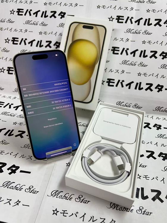 �֥�Х��륹���������� ���ޤ��դ��� SIM�ե꡼ iPhone15 256GB ��