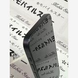 �֥�Х��륹������ ���ޤ��դ���SIM�ե꡼  iPhone12 64GB black