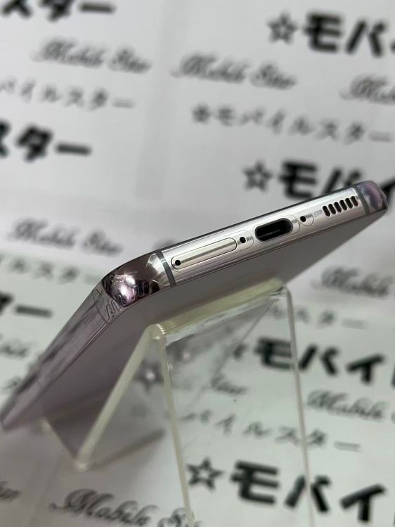 �֥�Х��륹���������� SIM�ե꡼ Galaxy S23 SCG19 256GB ��٥����