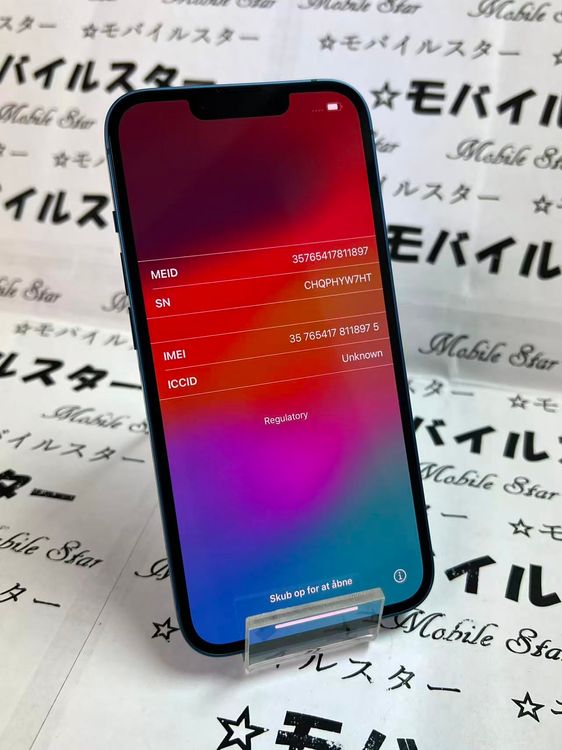 �֥�Х��륹���������� ���ޤ��դ����Хåƥ꡼100�� iPhone 13 128gb