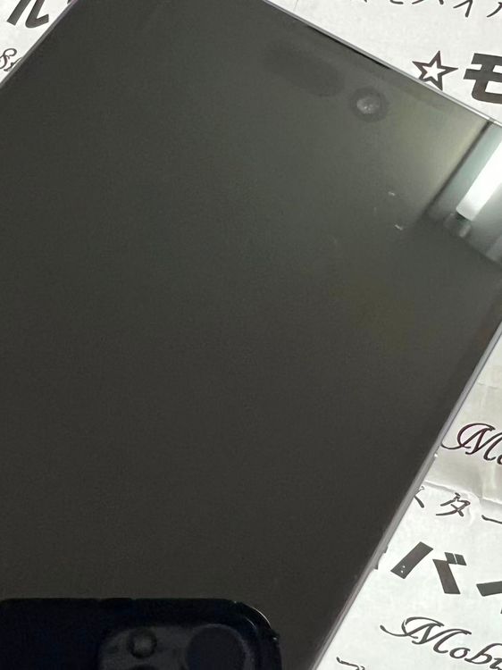 �֥�Х��륹���������� ���ޤ��դ����Хåƥ꡼94�� iPhone14 Pro Max 128GB