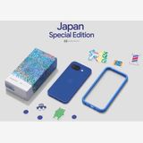 「モバイルスター」未開封日本限定版 SIMフリーGoogle Pixel10a 256GB Blue