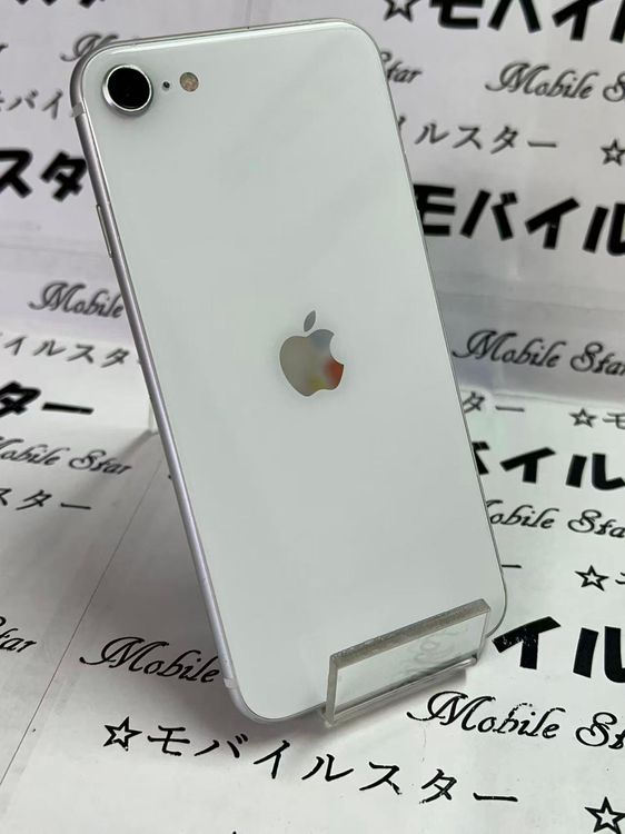 �֥�Х��륹���������� ���ޤ��դ����Хåƥ꡼91�� iPhone SE(�裲����) 64gb ��