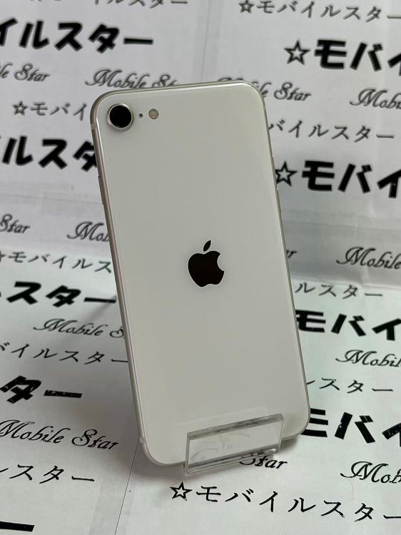 ֥Х륹 ޤդХåƥ꡼86 iPhone SE(3) 64gb 