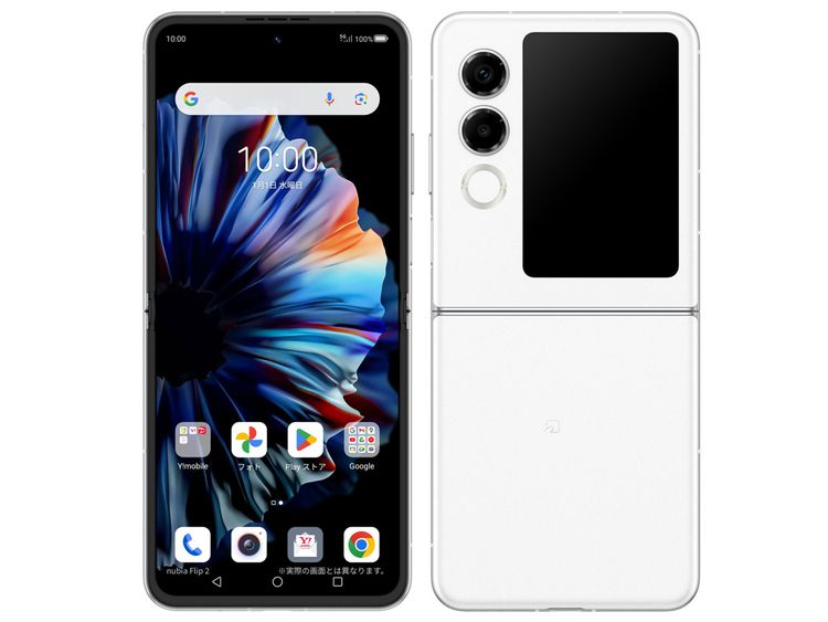 �֥�Х��륹�����׿���Sim�ե꡼nubia Flip 2 A404ZT White