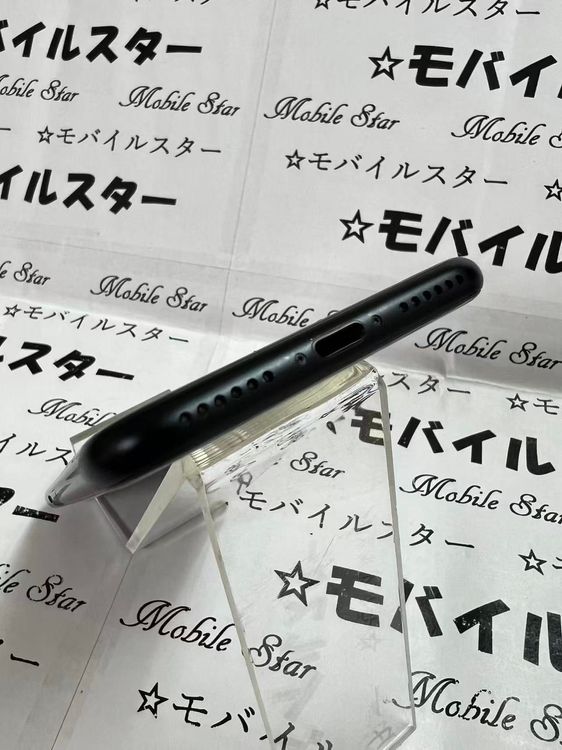 �֥�Х��륹���������� ���ޤ��դ����Хåƥ꡼87�� iPhone SE(��3����) 128gb ��