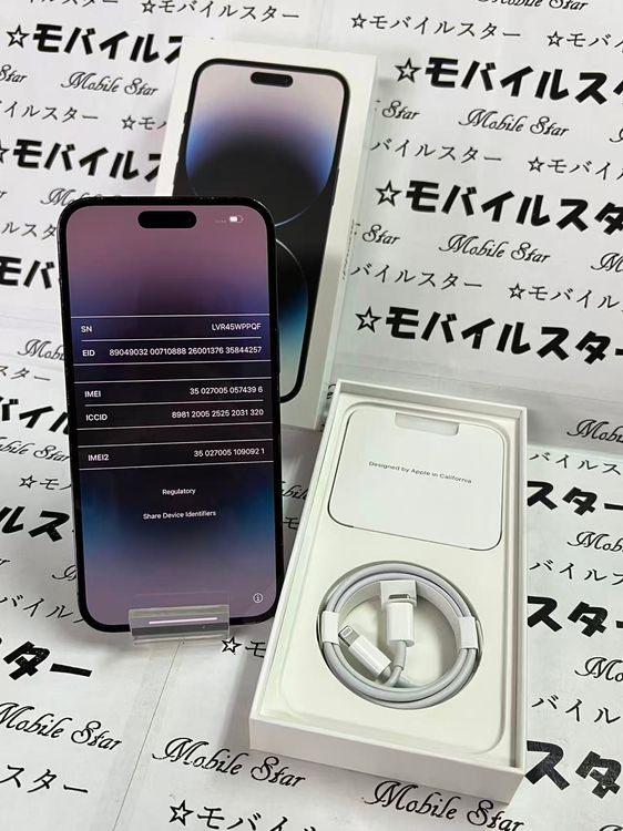 �֥�Х��륹���������� SIM�ե꡼ iPhone14 Pro Max 1TB ��
