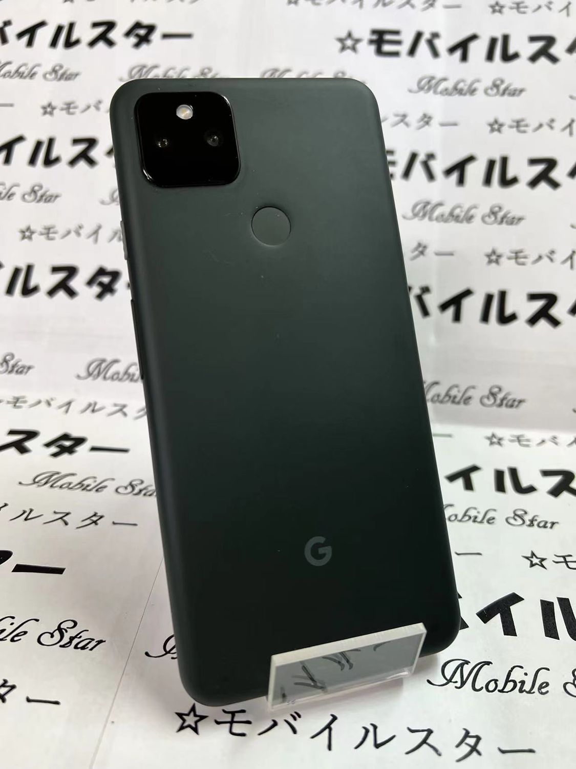 ムスビー｜「モバイルスター」美品SIMフリー品 Google Pixel 5a (5G 