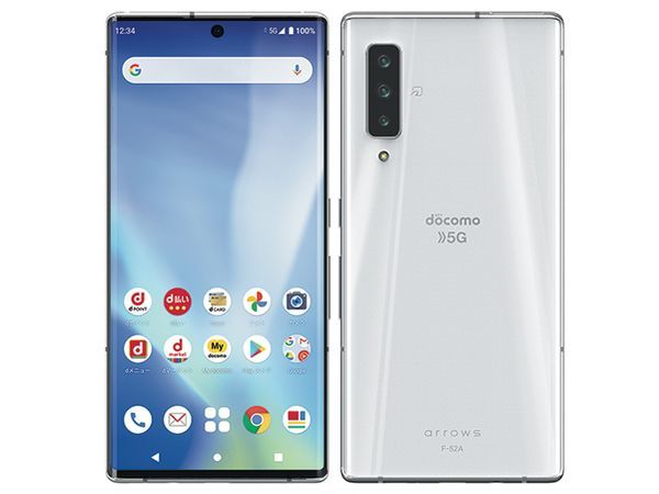ムスビー｜「モバイルスター」新品SIMフリーarrows NX9 F-52A ホワイト 