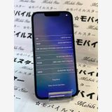 �֥�Х��륹���������� ���ޤ��դ���SIM�ե꡼  iPhone13 256GB ��