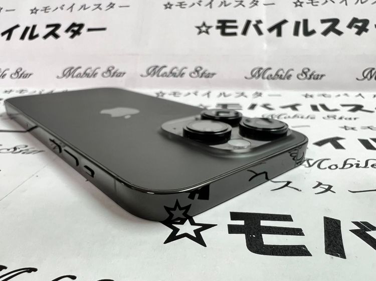 �֥�Х��륹���������� ���ޤ��դ���SIM�ե꡼�� iPhone14 Pro 256gb ��