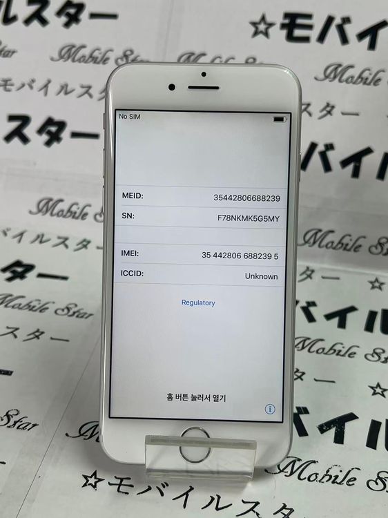�֥�Х��륹���������� �Хåƥ꡼100�� iPhone6 128GB ����С�