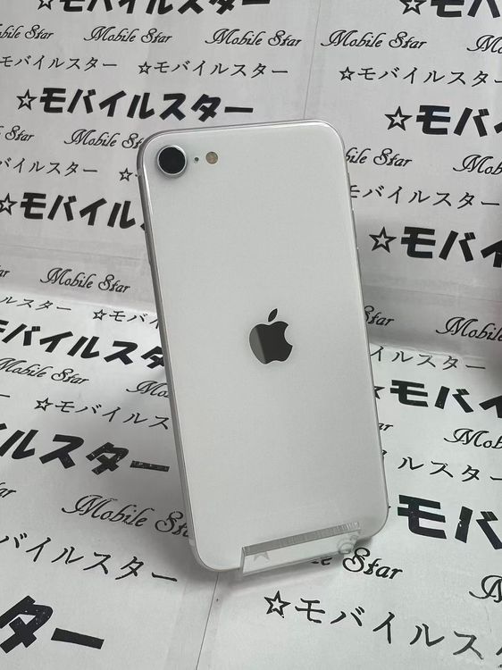 ֥Х륹 ޤդХåƥ꡼98 iPhone SE(裲) 64gb 