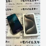 �֥�Х��륹���������� SIM�ե꡼���Хåƥ꡼97�� iPhone15 Pro Max 256gb