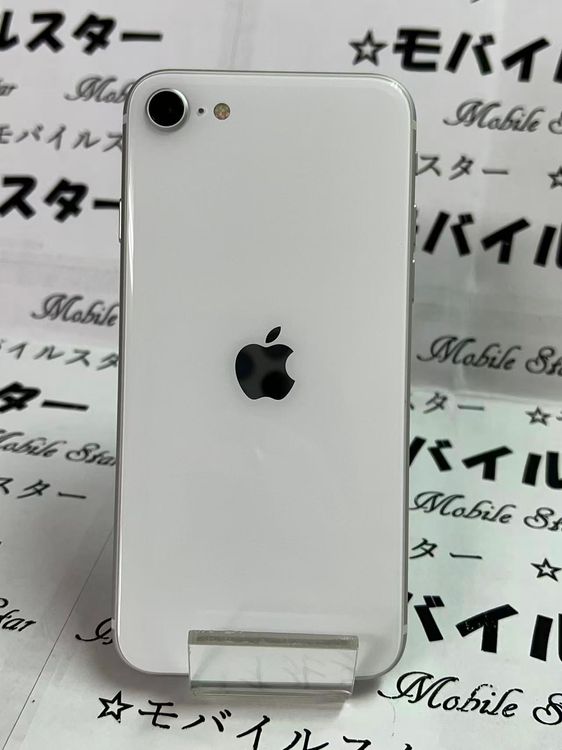 ֥Х륹 ޤդХåƥ꡼89 iPhone SE(裲) 64gb 