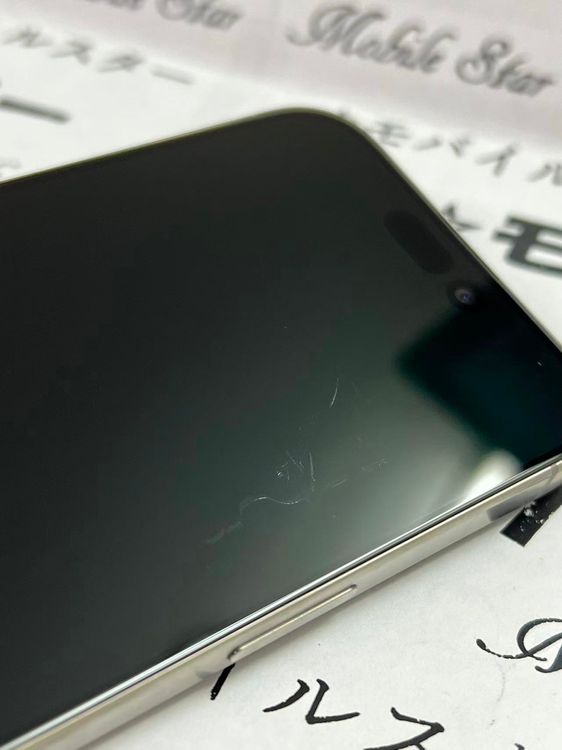 �֥�Х��륹���������� ���ޤ��դ����Хåƥ꡼87��  iPhone15 Pro 256GB