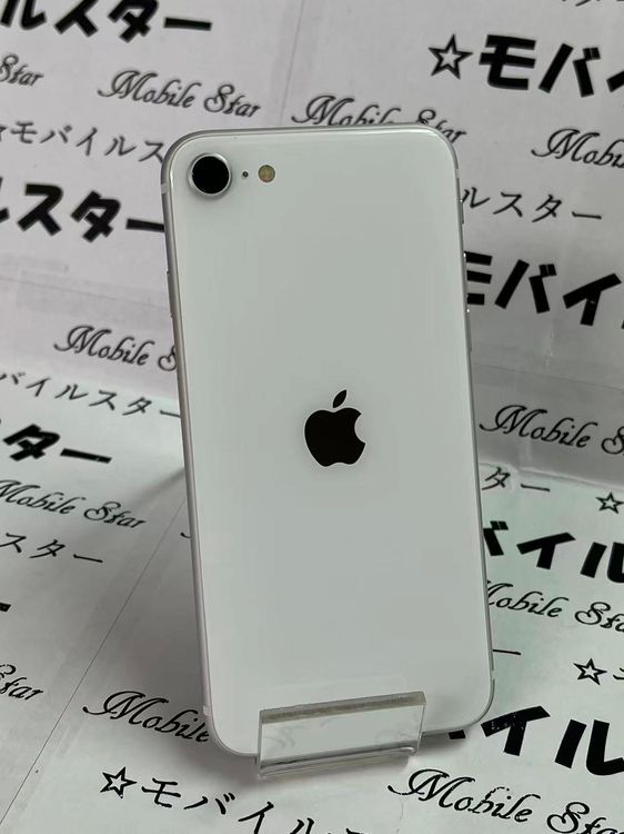 ֥Х륹 ޤդХåƥ꡼94 iPhone SE(裲) 64gb 