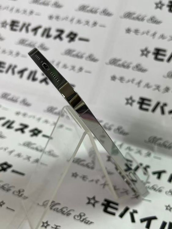 ֥Х륹 ޤդ SIMե꡼iPhone13 Pro Max 256GB 