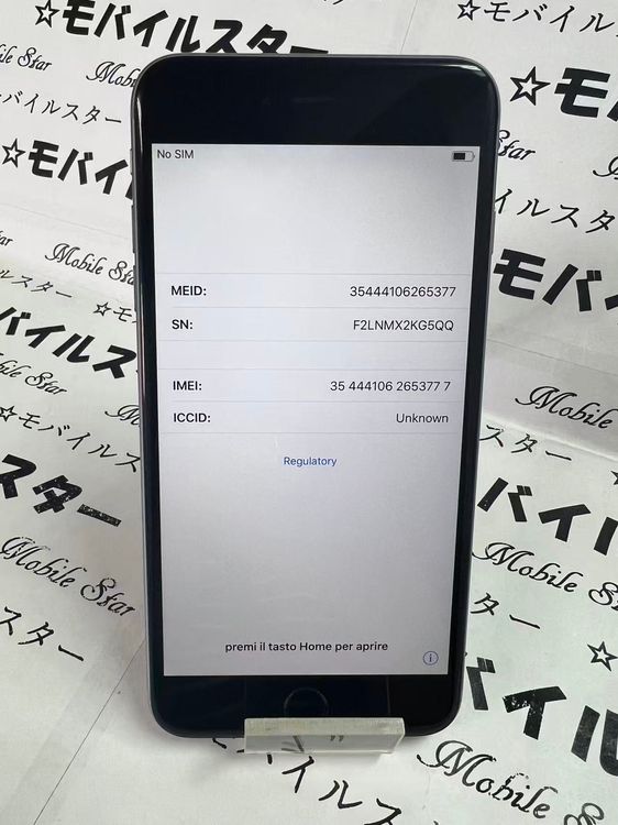 �֥�Х��륹����������  au iPhone6 Plus 16GB ���ڡ������졼