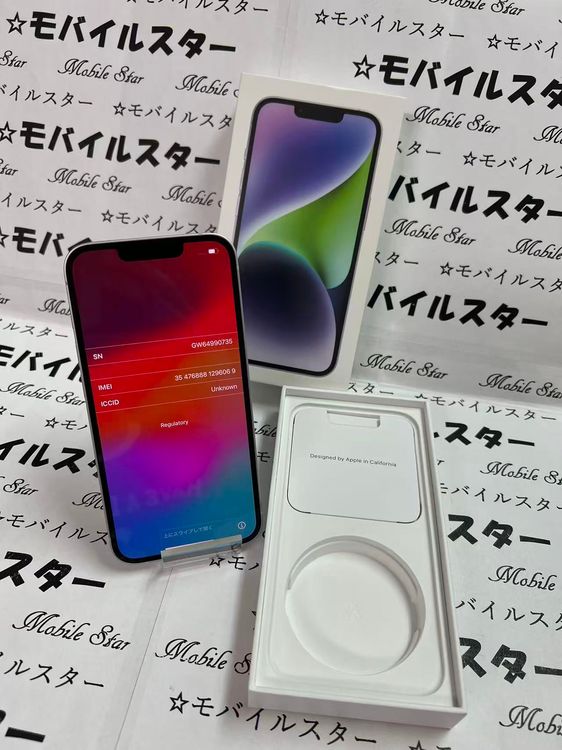֥Х륹 ޤդХåƥ꡼88 iPhone 14 128GB purple