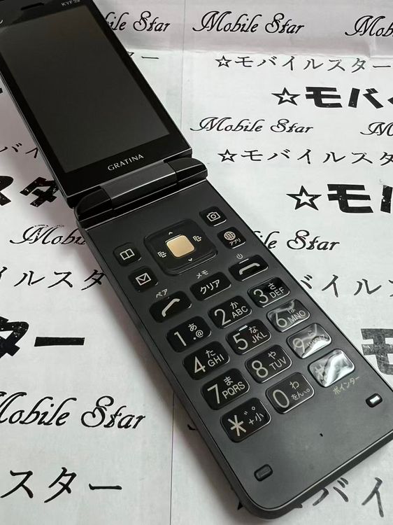 �֥�Х��륹���������� SIM�ե꡼ GRATINA KYF39 ��