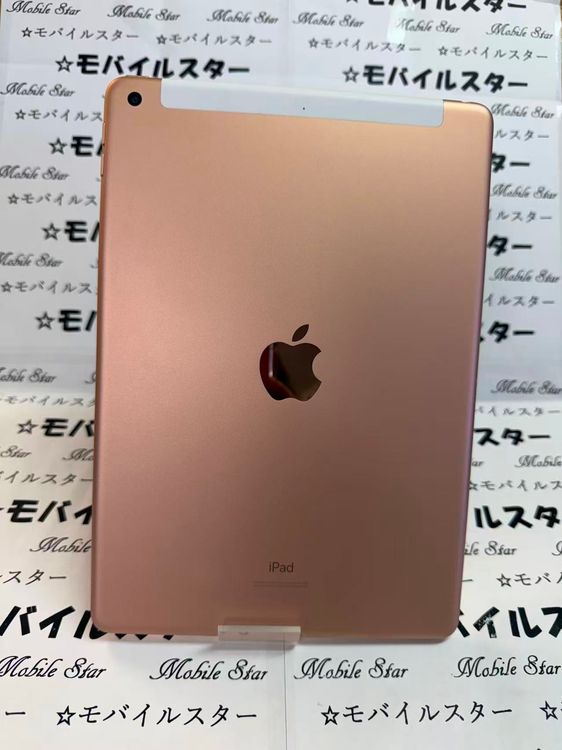 �֥�Х��륹������ SIM�ե꡼iPad ��7���� 128GB ������� �Хåƥ꡼85��