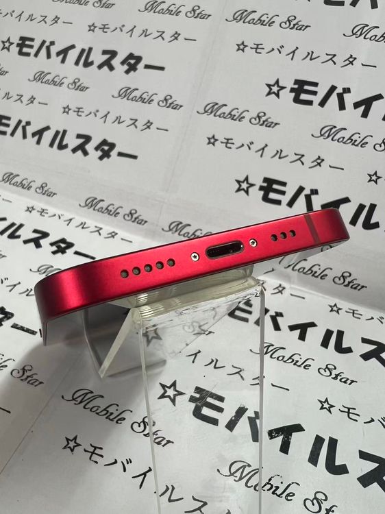 �֥�Х��륹���������� ���ޤ��դ����Хåƥ꡼84�� iPhone13 256gb ��