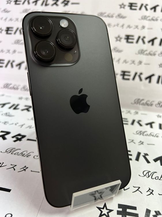 �֥�Х��륹���������� ���ޤ��դ���SIM�ե꡼�� iPhone14 Pro 256gb ��