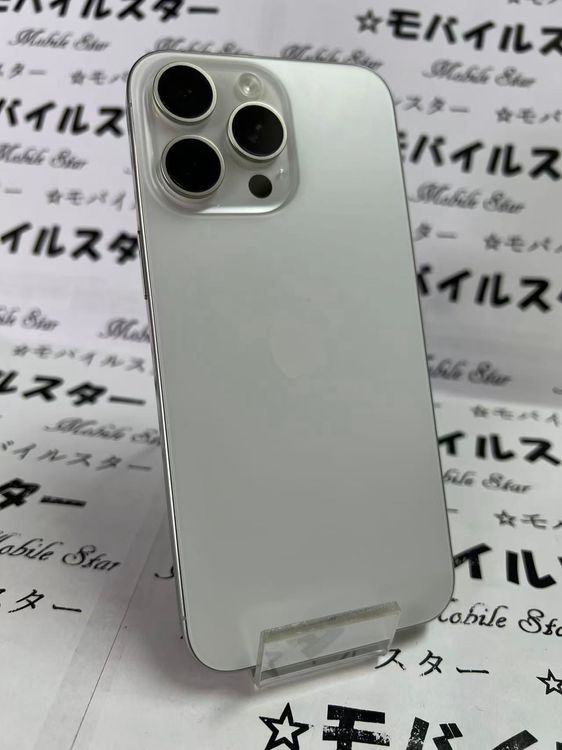 �֥�Х��륹���������� ���ޤ��դ�! SIM�ե꡼ iPhone15 Pro Max 256GB ��