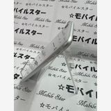 ֥Х륹 ޤդХåƥ꡼95 iPhone SE(裲) 64gb 