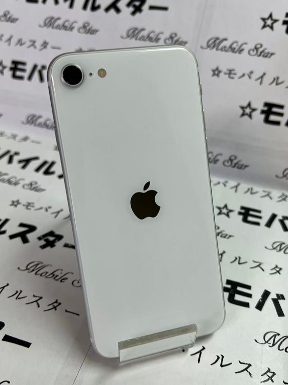 �֥�Х��륹���������� ���ޤ��դ����Хåƥ꡼96�� iPhone SE(�裲����) 64gb ��