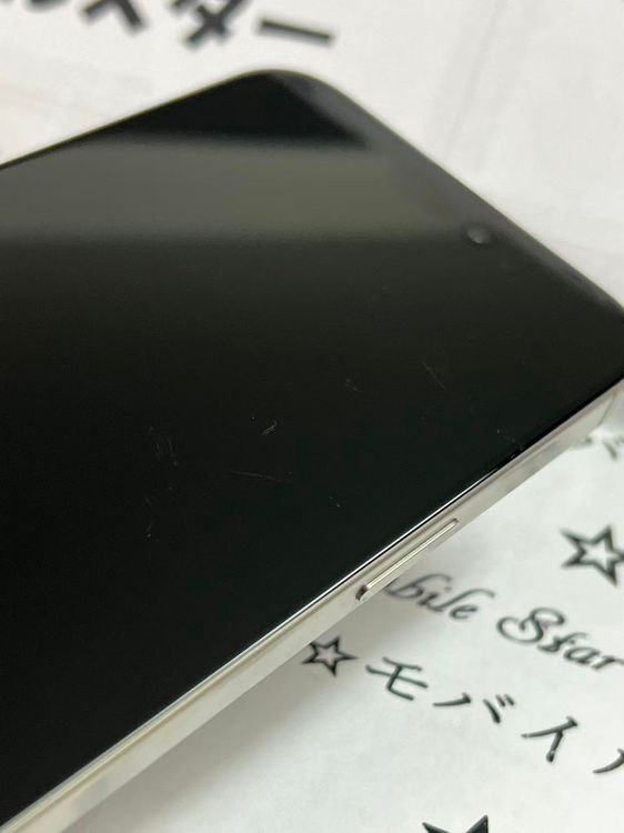 �֥�Х��륹���������� ���ޤ��դ����Хåƥ꡼98�� iPhone15 Pro Max 256GB