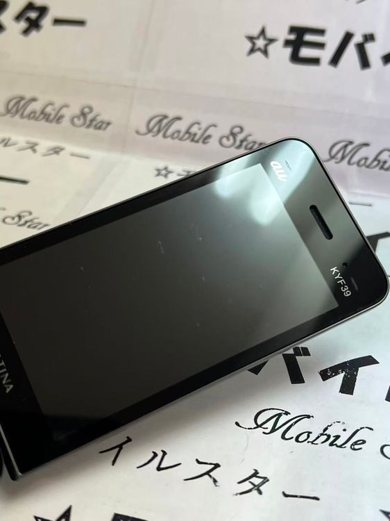 �֥�Х��륹������SIM�ե꡼ GRATINA KYF39 ��