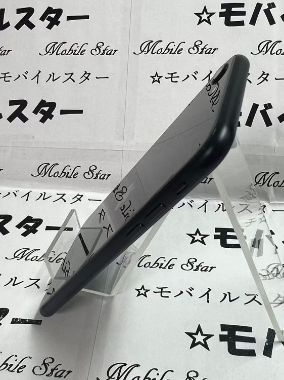 「モバイルスター」美品 おまけ付き!バッテリー90% iPhone SE(第2世代) 64gb 黒