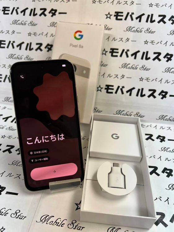 �֥�Х��륹���������� SIM�ե꡼ �Хåƥ꡼100��Google Pixel 8a ��
