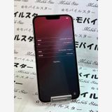 「モバイルスター」美品 おまけ付き! SIMフリーiPhone13 Pro Max 256GB 白