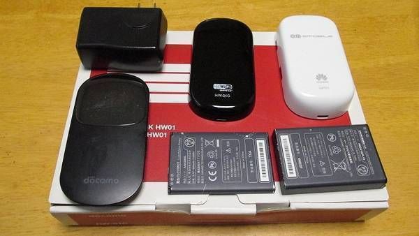 ��docomo HW-01C �֥�å� ����Х���롼�����������̥Хåƥ꡼��