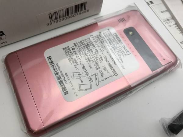 ̤Ѱau INFOBAR A03 KYV33 ԥ SAKURA IRO