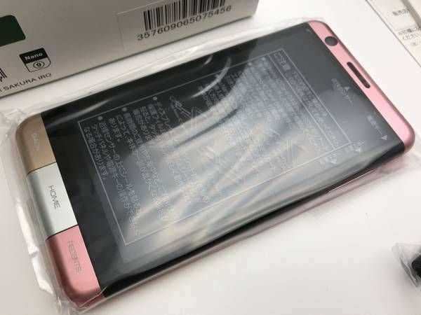 ̤Ѱau INFOBAR A03 KYV33 ԥ SAKURA IRO