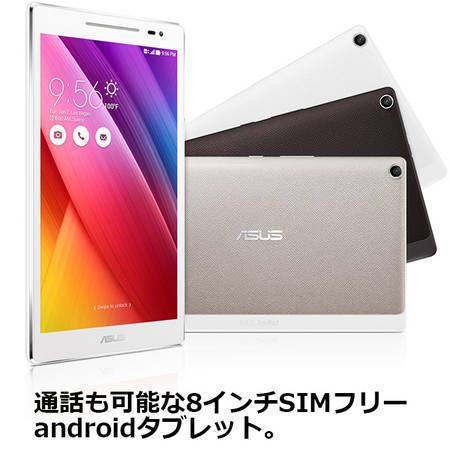 ムスビー 新品simフリーandroidタブレットzenpad8 0 Lte 通話機能有 格安sim利用可19 Zenpad 8 0 Z380kl 19 030