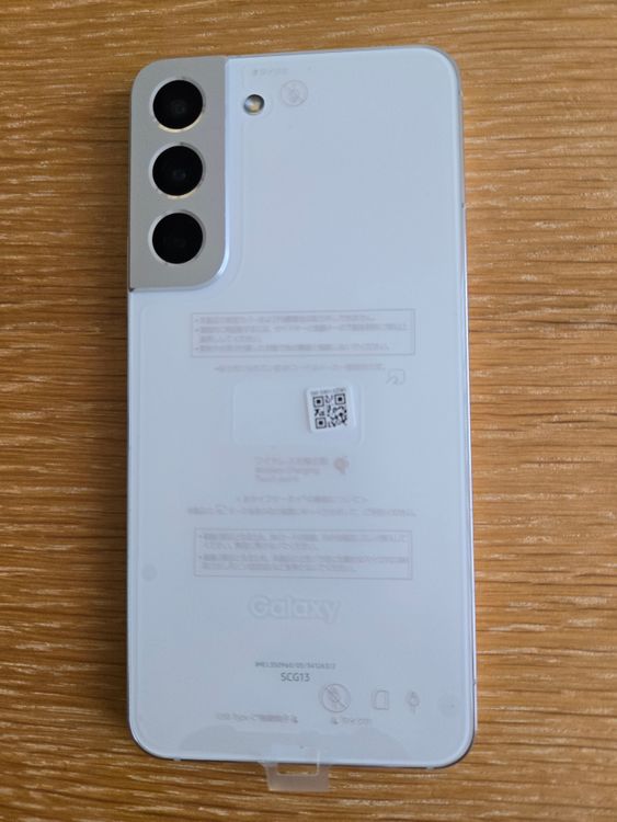 ̤ AU Galaxy S22 SCG13 եȥۥ磻