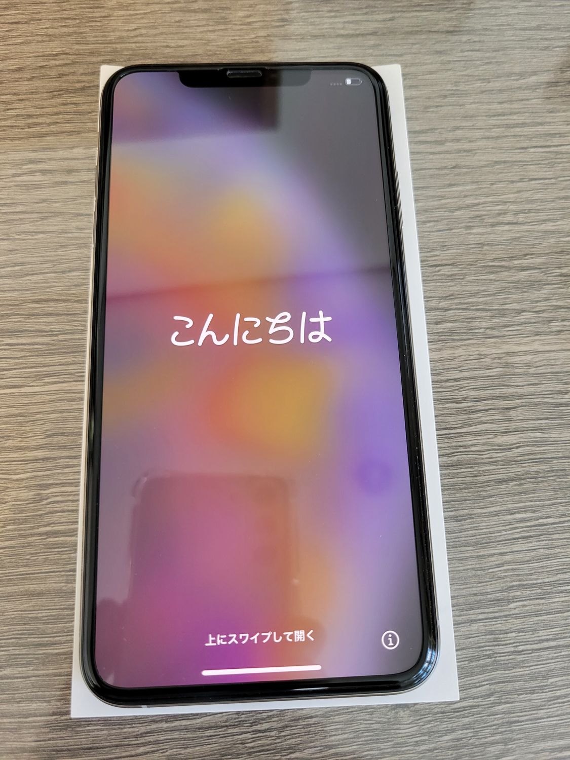 iPhone Xs Max Silver 512GB SIMフリー 上美品（iPhone Xs MAX 256G