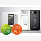 [�ݾ���!��Ʊ�ե륻�å�]Nexus5X 16GB SIM�ե꡼ �����ܥ�