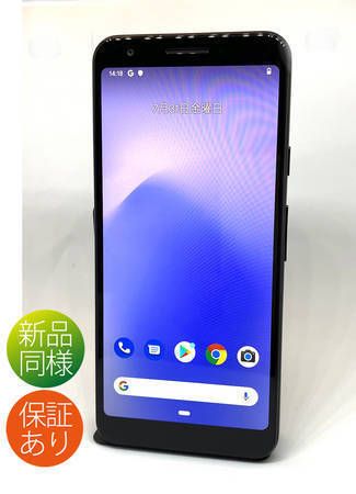 ムスビー｜保証付|新品同様○Google Pixel 3a 64GB ブラック SIMフリー  