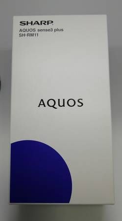 ムスビー｜【新品未開封】AQUOS sense3 Plus SH-RM11 楽天モバイル  