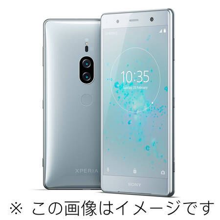 Xperia XZ2 Premium ॷС SOV38