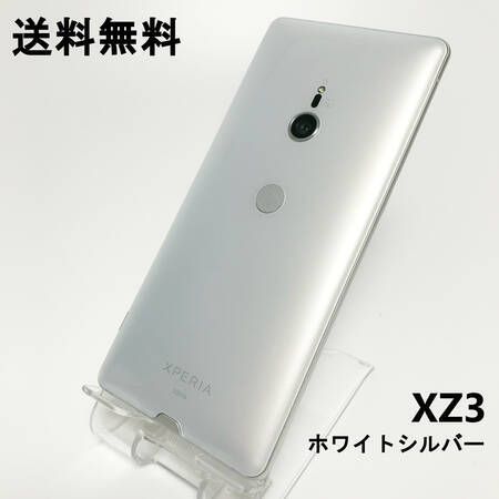 �ڸ�����ʡ�Xperia XZ3 �ۥ磻�ȥ���С� �������ڥꥢ SOV39