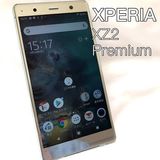 Xperia XZ2 Premium ॷС SOV38